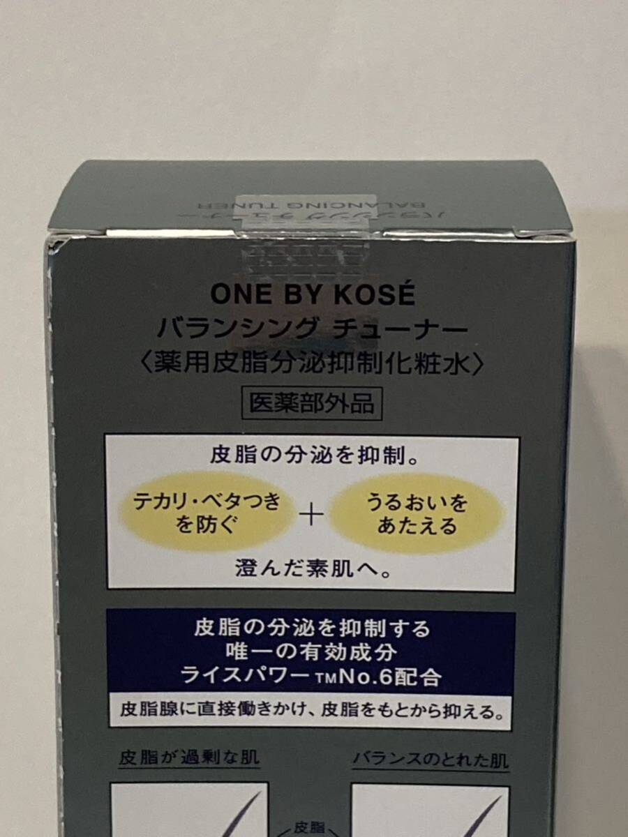 I4D042◆新古品◆ コーセー KOSE ワン バイ コーセー バランシング チューナー 薬用皮脂分泌抑制化粧水 化粧水 120mlの画像4