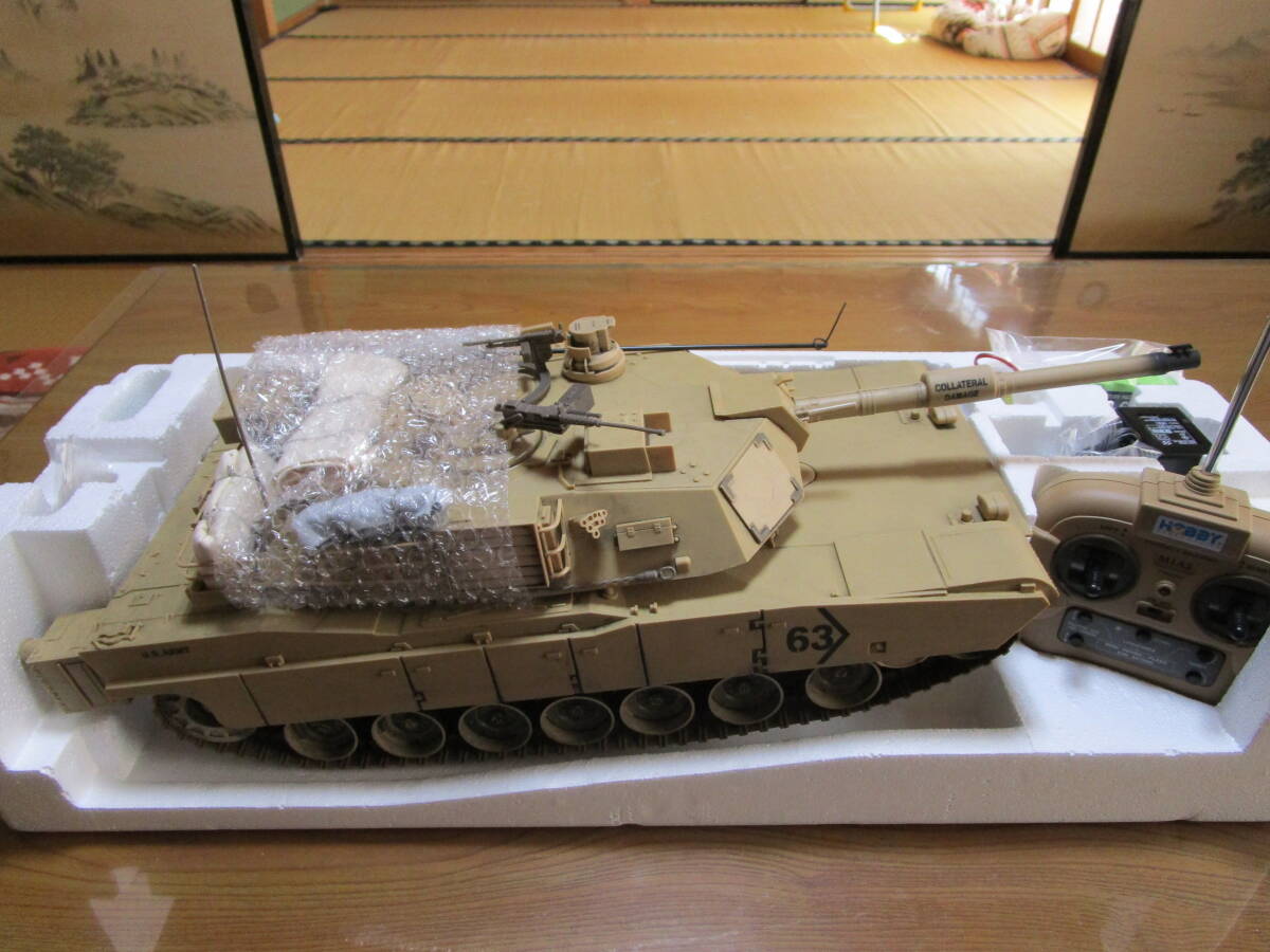 童友社 1/16 M1A2エイブラムス ラジコン RTR（訳あり）の画像3