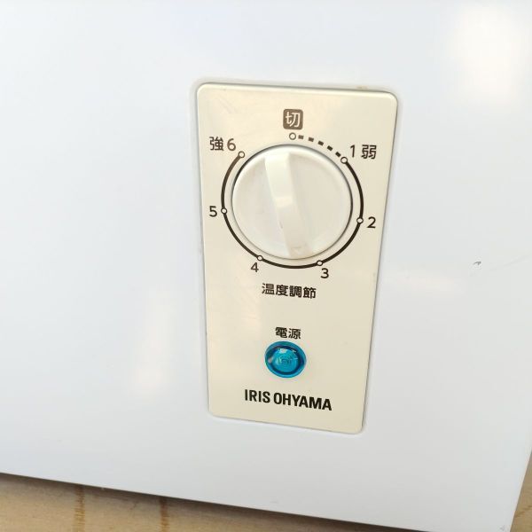【☆動作確認済☆】IRIS OHYAMA アイリスオーヤマ ノンフロン 冷凍庫 家庭用 上開き式 フリーザー 198L ICSD-20A ホワイト 2023年製 MA543_画像3