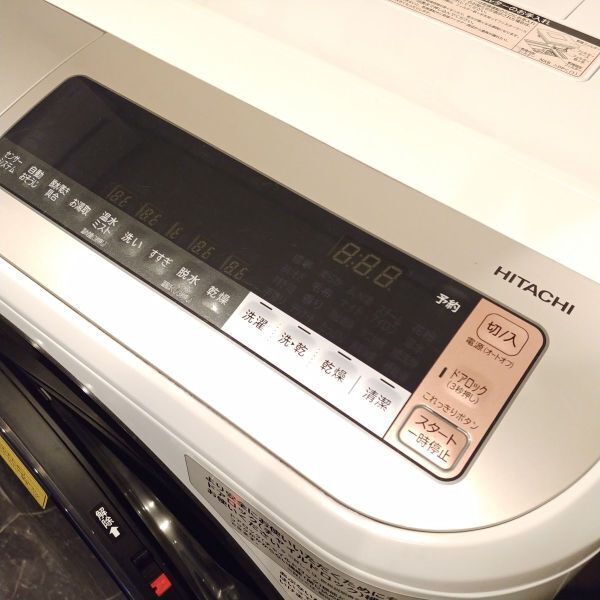 【☆直接引取限定☆動作確認済☆】HITACHI 日立 ドラム式 洗濯乾燥機 BD-NX120BL 洗濯機 乾燥機 洗濯 12kg 乾燥 6kg 1円スタート MA572_画像2