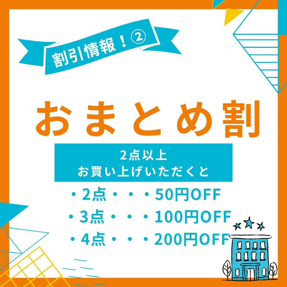 sora_no_sippo様専用 ヘアクリップ 100個セット 5色 クリアカラー ホイップデコ ピン