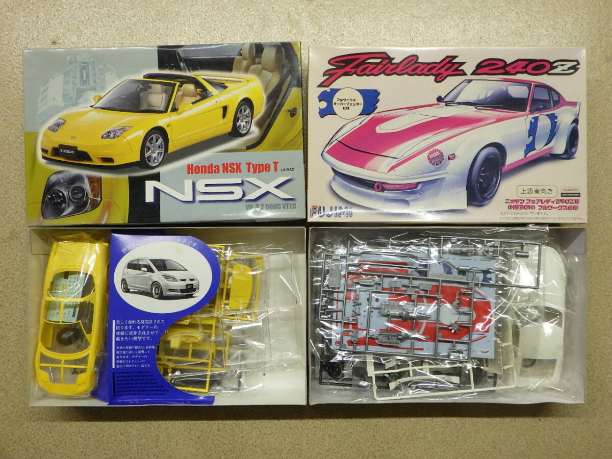  Fujimi 1/24 car ( automobile ) model plastic model 3 piece (SET-09)