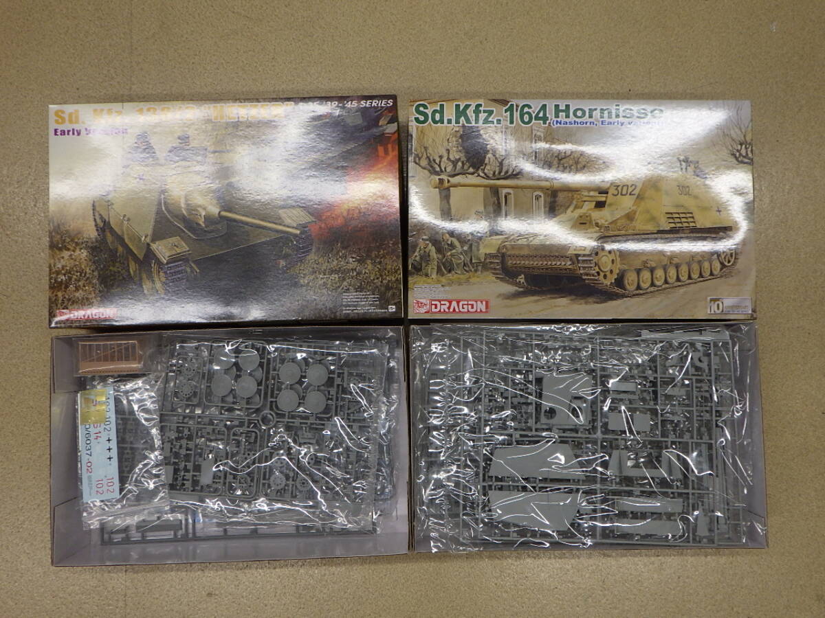 イタレリ ドラゴン モノクローム 1/35 ミリタリーモデル プラモデル4個（SET-20） の画像7