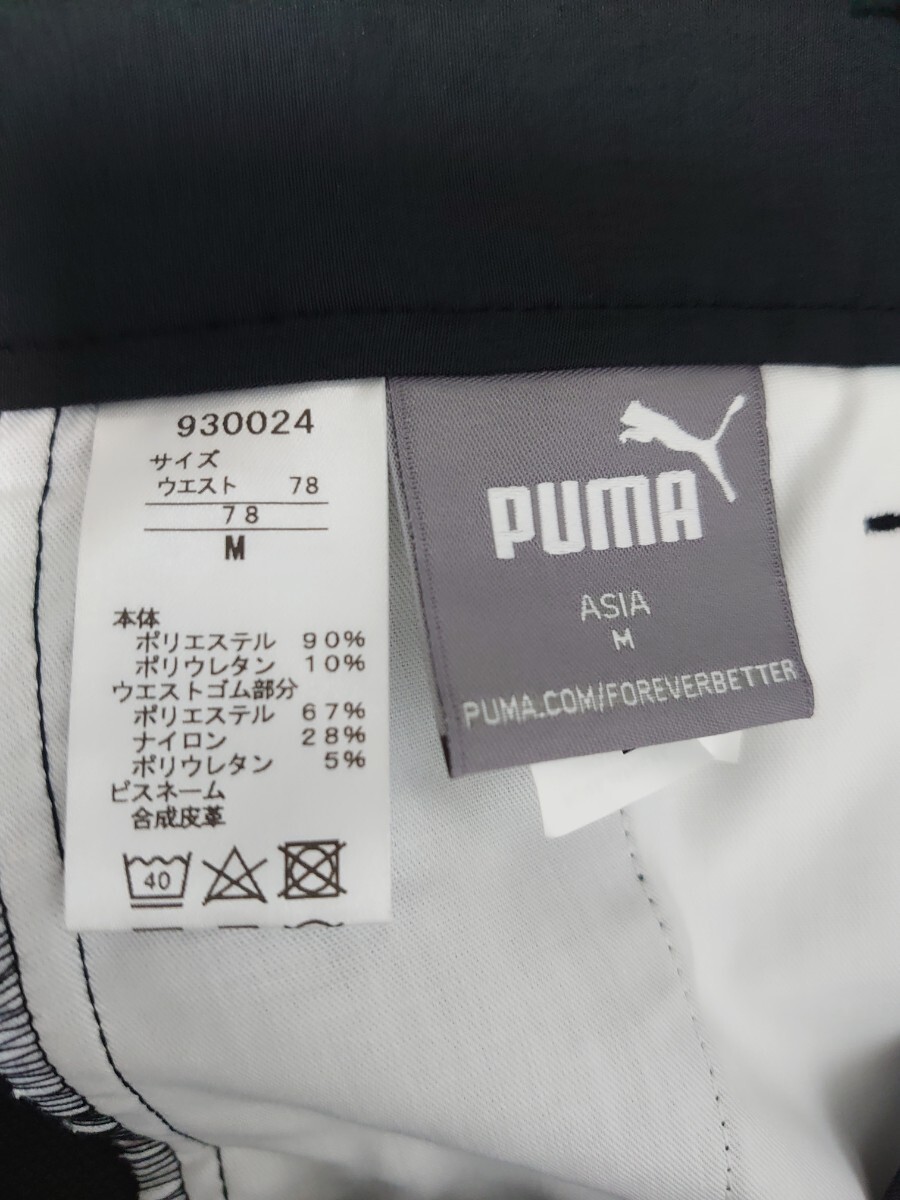  полная распродажа товар с биркой *PUMA GOLF Puma Golf jenelaru конические брюки M*