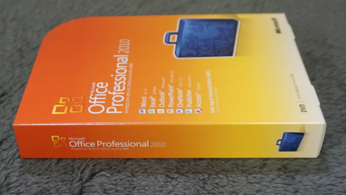 Microsoft Office Professional 2010 日本語 製品版の画像5