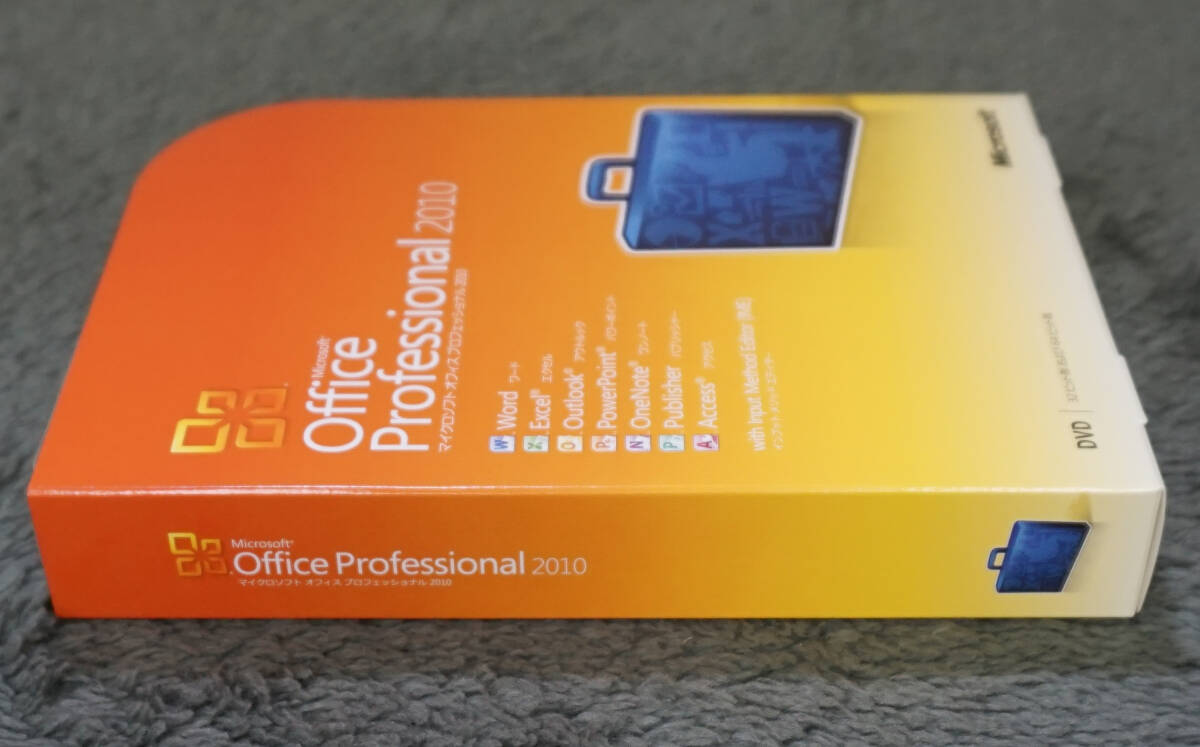 Microsoft Office Professional 2010 日本語 製品版_画像7