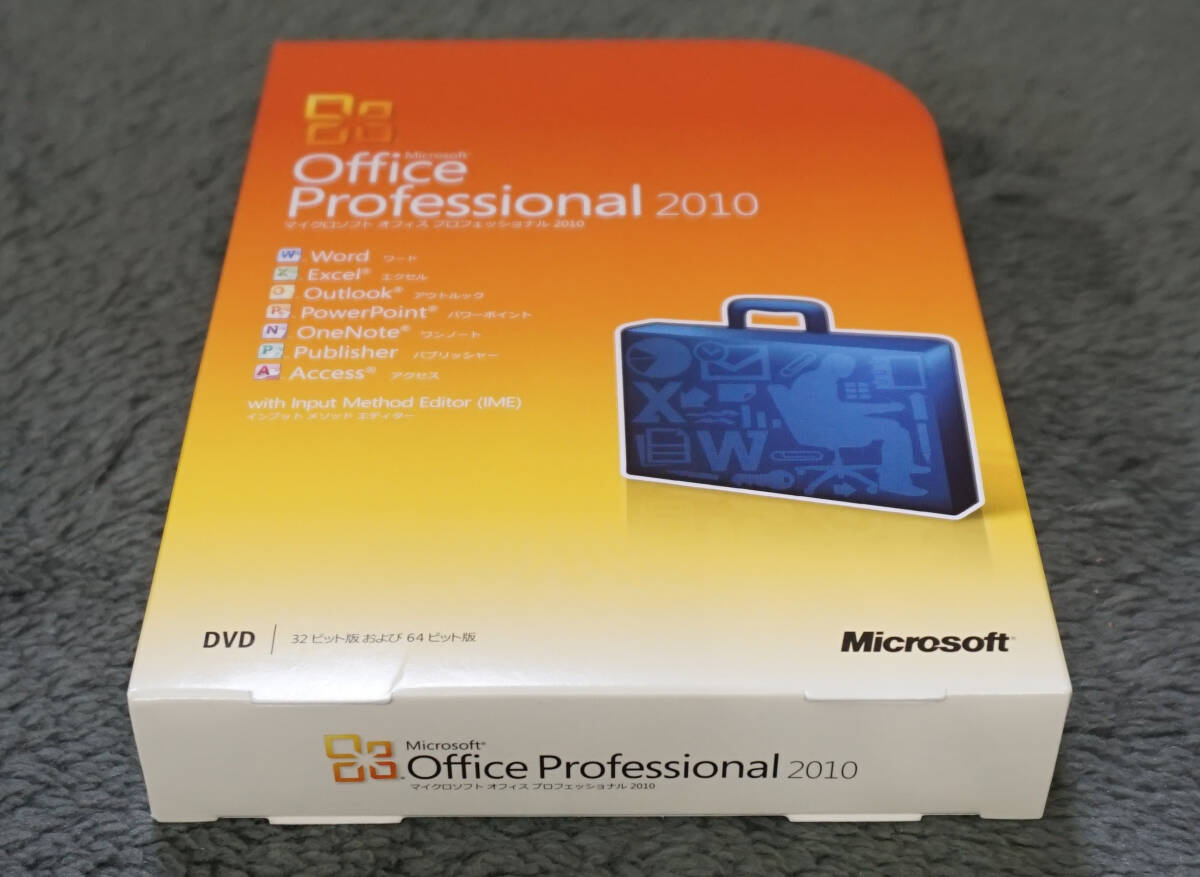 Microsoft Office Professional 2010 日本語 製品版の画像4