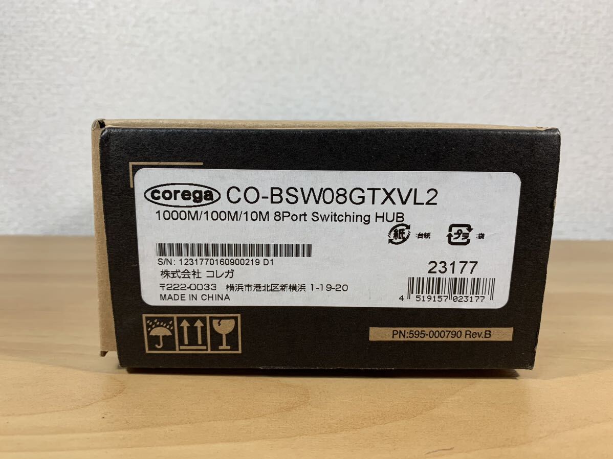 ★未使用品★ corega コレガ 法人向け ギガ対応 8ポートスイッチングハブ CO-BSW08GTXVL2 スイッチングHUB の画像9