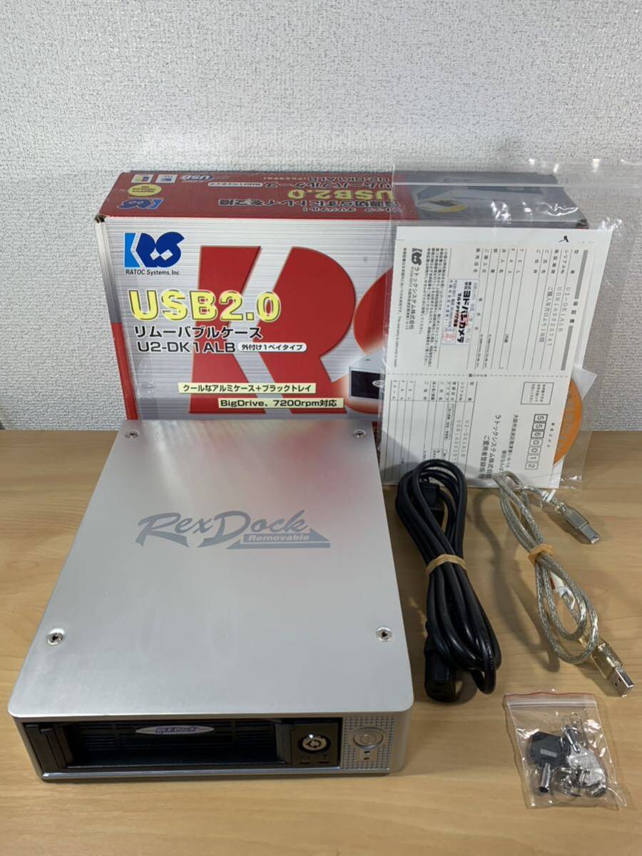 ★通電確認済み★ RATOC Systems ラトックシステム リムーバブルケース U2-DK1ALB アルミケース USB2.0の画像1