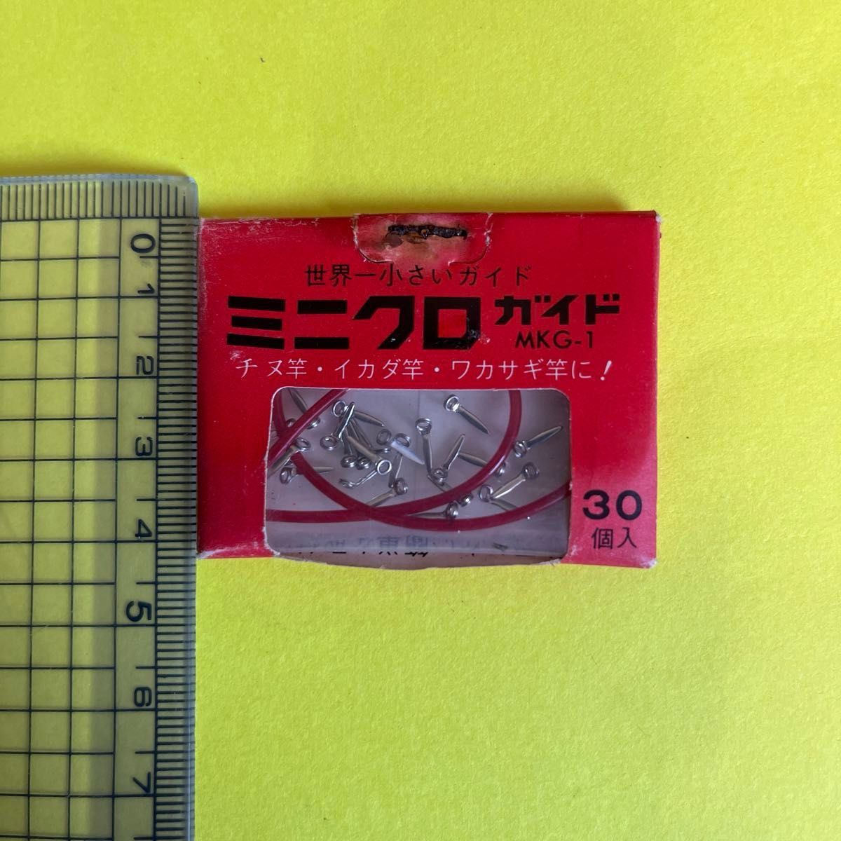 No.1447 富士工業　ミニクロガイド　1袋　未使用品