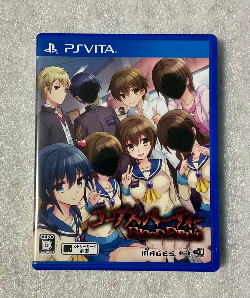 PS Vita コープスパーティー BLOOD DRIVE ブラッドドライブ 通常版 美品