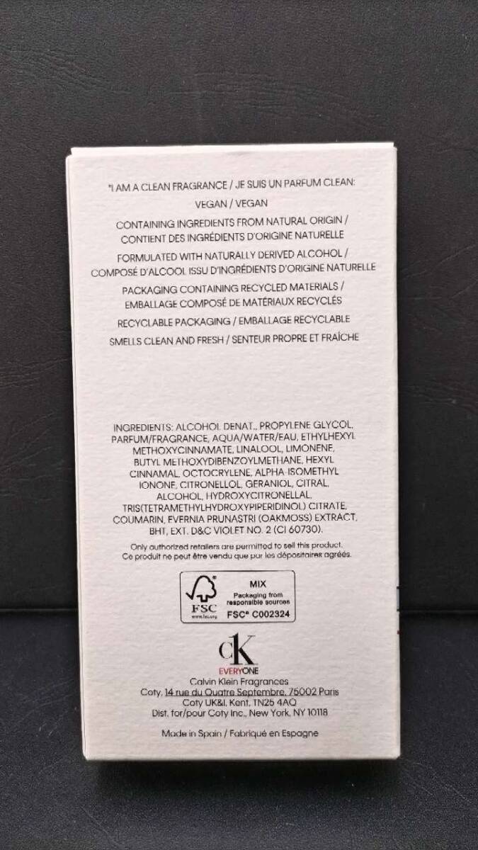 【未使用品】Calvin Klein ck one EVERYONE カルバンクライン シーケー エブリワン オードトワレ 100ml スプレー付き フレグランスの画像3