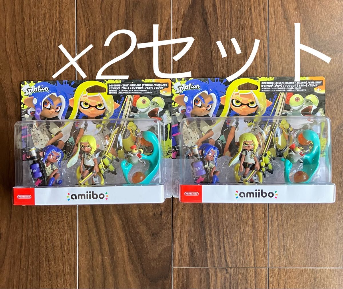 スプラトゥーン3 amiiboトリプルセット 2個セット|Yahoo スプラトゥーン3 amiiboトリプルセット 2個セット|Yahoo