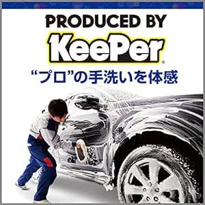 キーパー技研(KeePer技研) コーティング専門店のカーシャンプー 洗車シャンプー 車用 700mL(約15回分) I-01の画像3