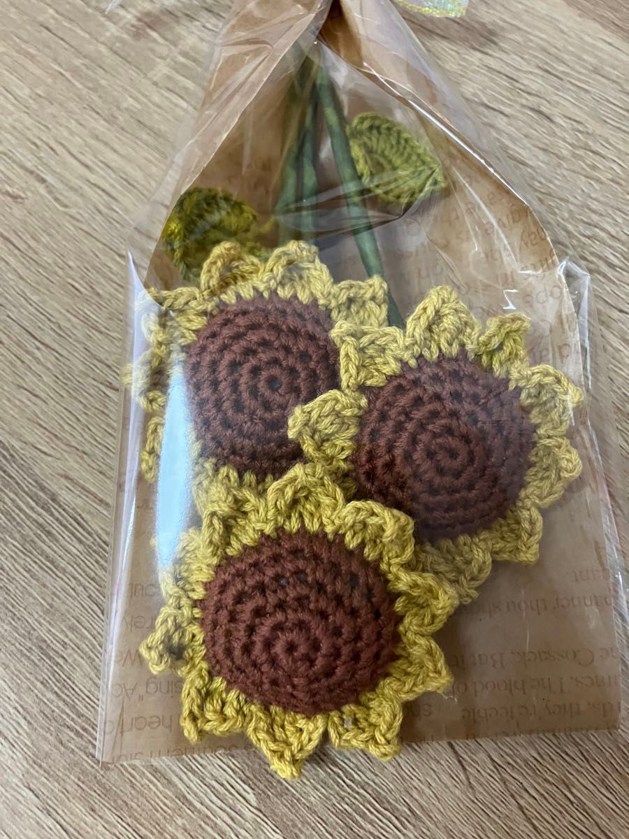 ひまわりの花束　ブーケ　枯れない花　編みぐるみ　編み物　毛糸