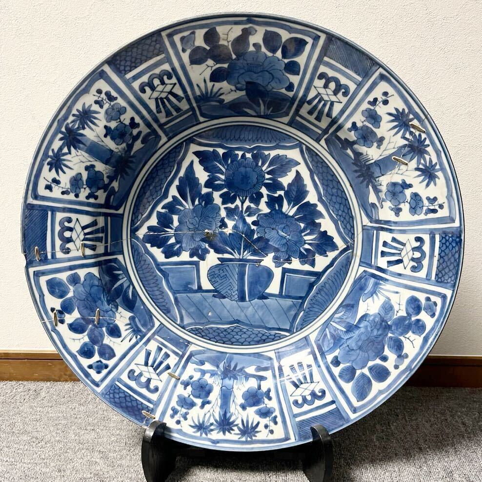 古伊万里 芙蓉手楼閣文菊皿 難あり 金継ぎ Yahoo!オークション - 【剣】 参考品 古伊万里 染付 芙蓉手 花籠