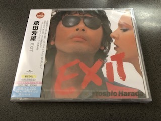 原田芳雄『EXIT / イグジット』CD【未開封/新品/限定盤】リマスター/椎名和夫/新川博/伊藤広規/City Pop/シティ・ポップ の画像1