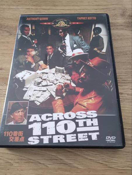 映画『110番街交差点 / Across 110th Street』セル DVD /アンソニー・クイン/ボビー・ウーマック/Bobby Womackの画像1