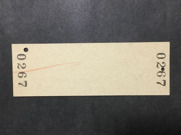 古い切符＊JNR あさま 6号 特急券 軽井沢→上野 (9時48分発車) ¥1800円 軽井沢駅発行 昭和56年＊国鉄 鉄道 資料の画像2