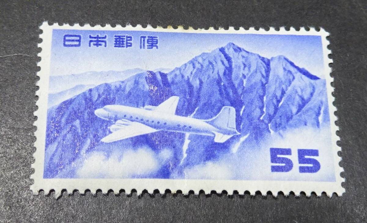 ◆◇立山航空（円位）５５円◇◆_画像1