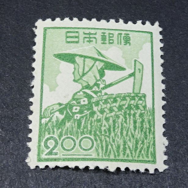 ◆◇産業図案切手 農婦２円◇◆の画像1