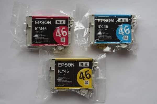 未開封 EPSON 純正インクカートリッジ 4色パック IC4CL46 カラー YMC 3色セット 推奨使用期限 2012.11 エプソン プリンターの画像1