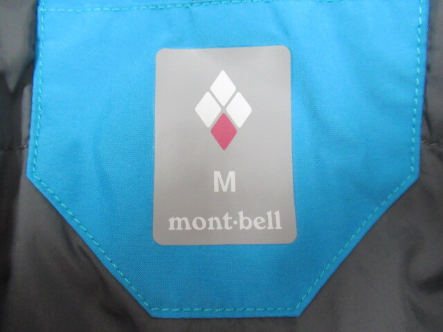 mont-bell ドロワットパーカー レディース Mサイズ アウトドアウェア 034332006_画像6