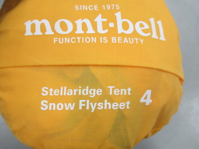 mont-bell ステラリッジ 4 スノーフライ 1122483 登山 テント/タープ 034445002の画像2