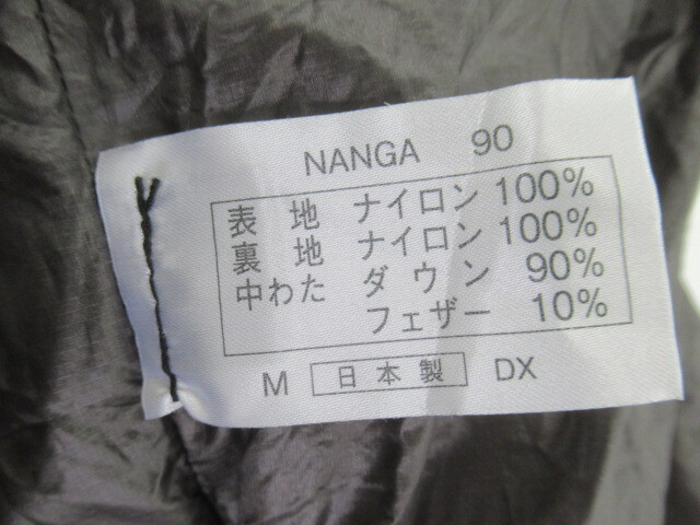 NANGA オーロラライト900 DX レギュラー キャンプ 寝袋/寝具 034393013_画像5