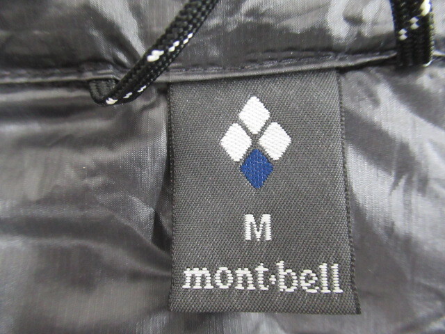 mont-bell パーマフロスト ライトダウンパーカ メンズ 1101639 登山 アウトドアウェア 034589004_画像3
