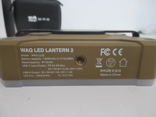 WAQ LED LANTERN2/タン キャンプ ライト/ランタン 034602002の画像4