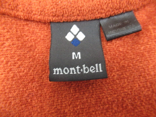 mont-bell シャミースジャケット メンズ 1114432 登山 アウトドアウェア 034626004_画像4