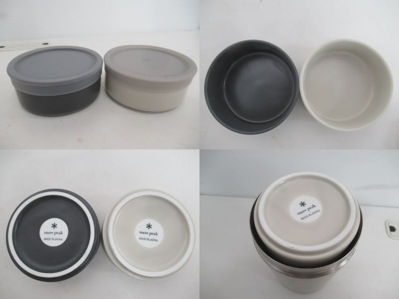 【おまけ付】 snow peak トバチ2 セット キャンプ 食器 034346006 食器 その他