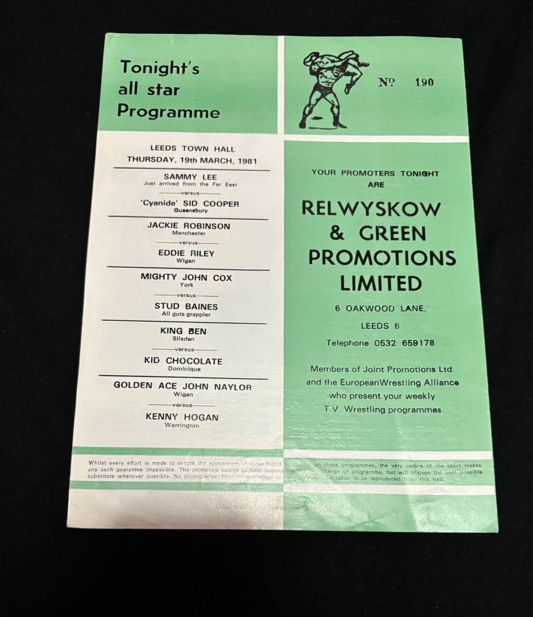 サミーリー｛タイガーマスク 佐山聡｝出場1981年3月19日 イギリスレスリング大会プログラムの画像1