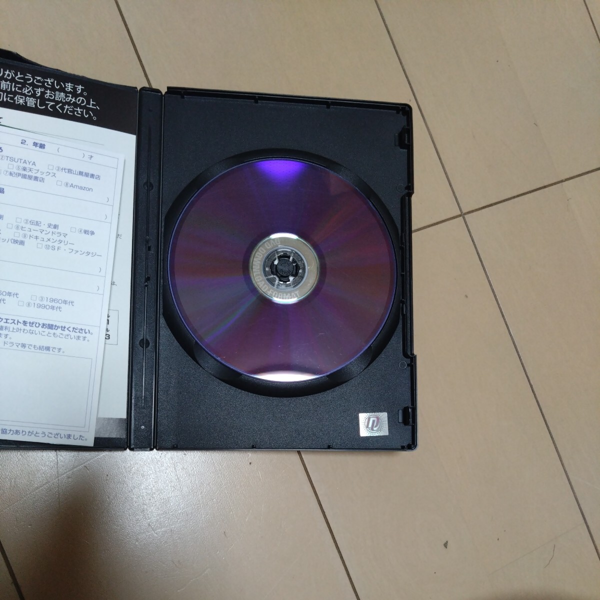 THE SWARM スウォーム DVD DVD-R DVD 洋画DVDの画像5