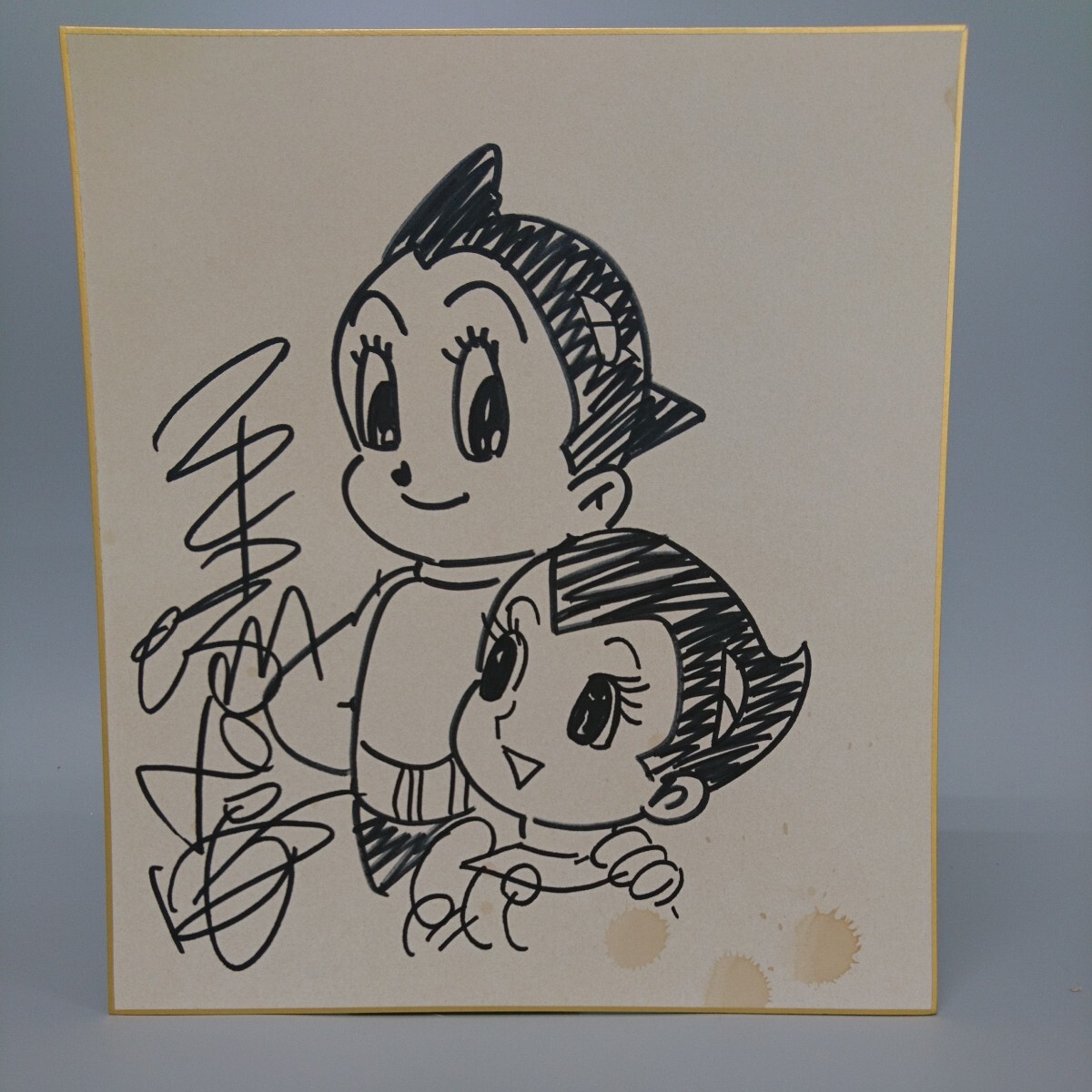 模写 手塚治虫 鉄腕アトム ウランちゃん アトムさん モノクロ 模写 手塚治虫 鉄腕アトム ウランちゃん アトムさん モノクロ