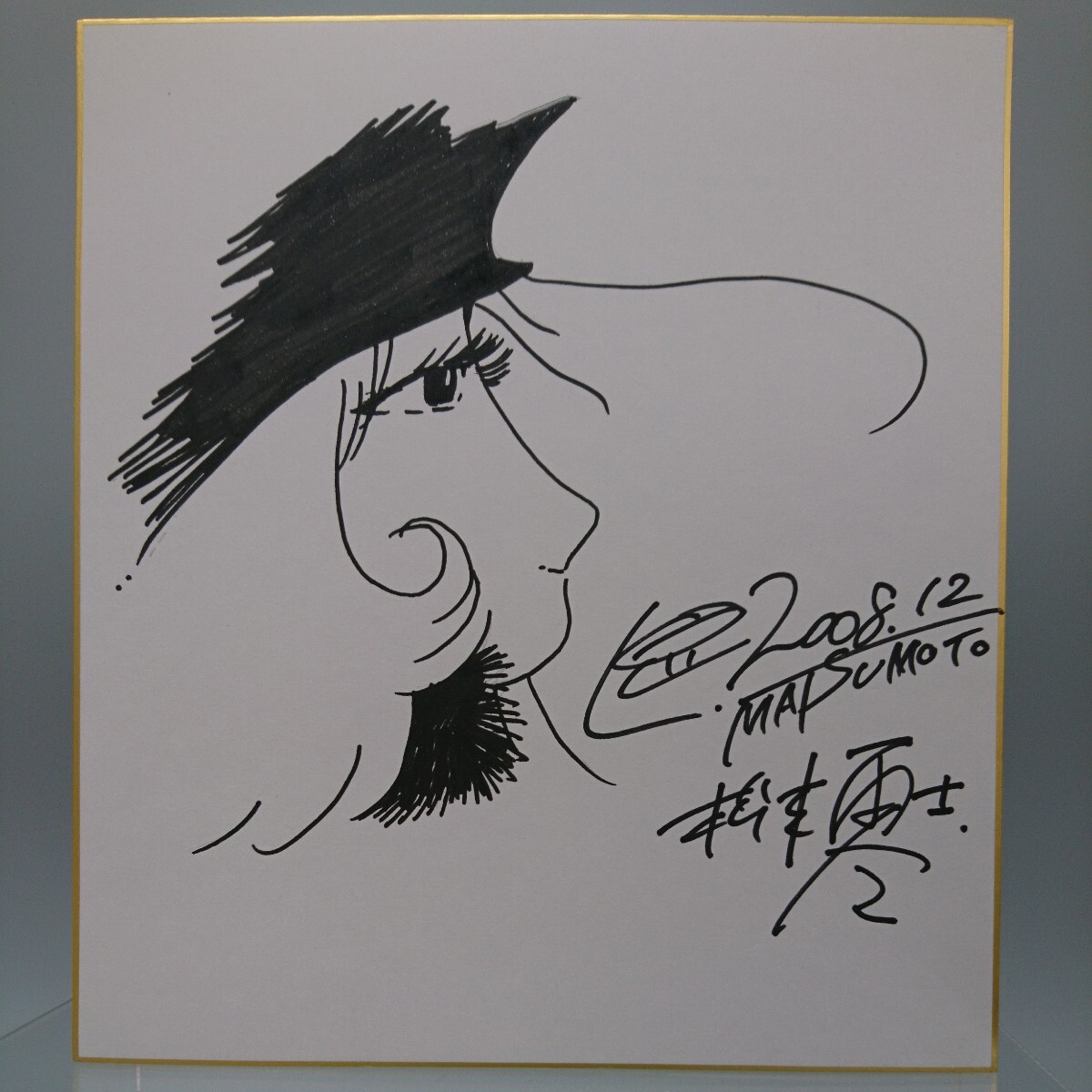  copy Matsumoto 0 . Ginga Tetsudou 999me-teru autograph square fancy cardboard 