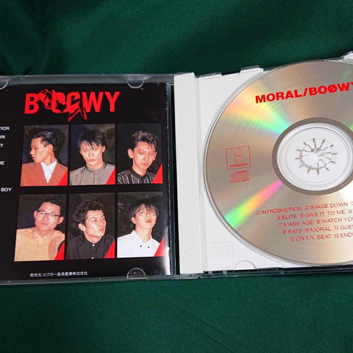 新しい Boowy Moral ざたなもめ