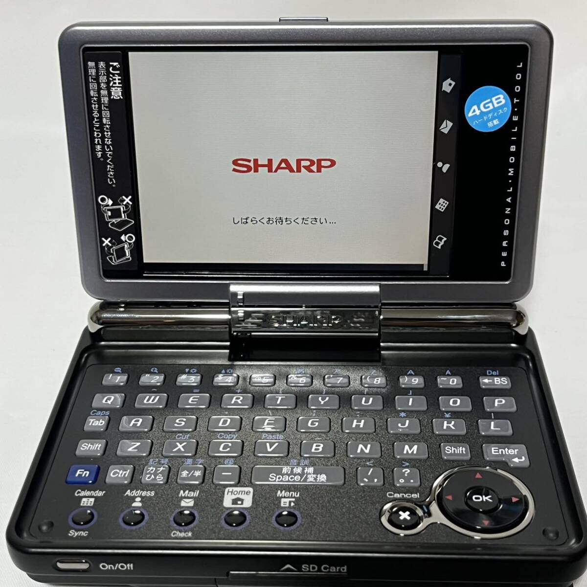 希少　SHARP シャープ Zaurus ザウルス SL-C3100　電子手帳 ミニコンピューター 動作品