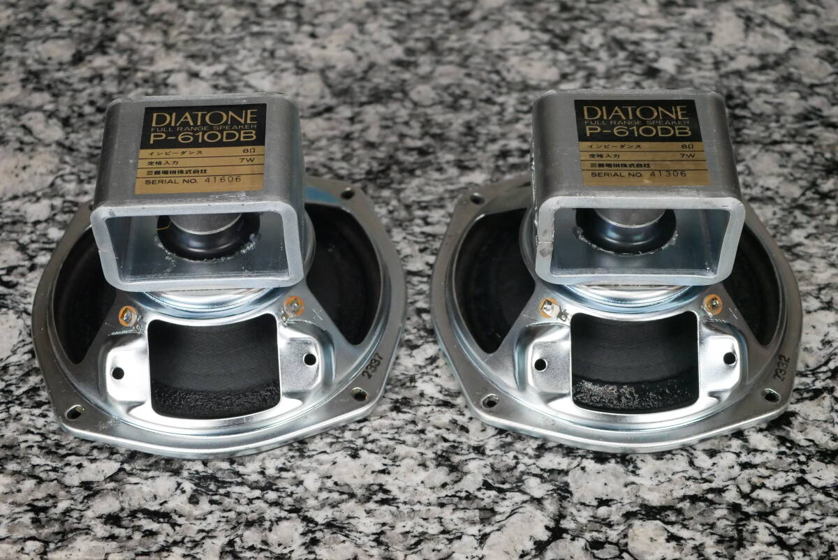 DIATONE ダイヤトーンP-610DB 16cmフルレンジスピーカー8モデル DIATONE ダイヤトーンP-610DB 16cmフルレンジスピーカー8モデル