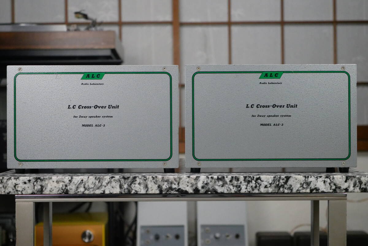 Yahoo!オークション - ALC Audio Laboratory ALC-3 クロス Yahoo!オークション - ALC Audio Laboratory ALC-3 クロス