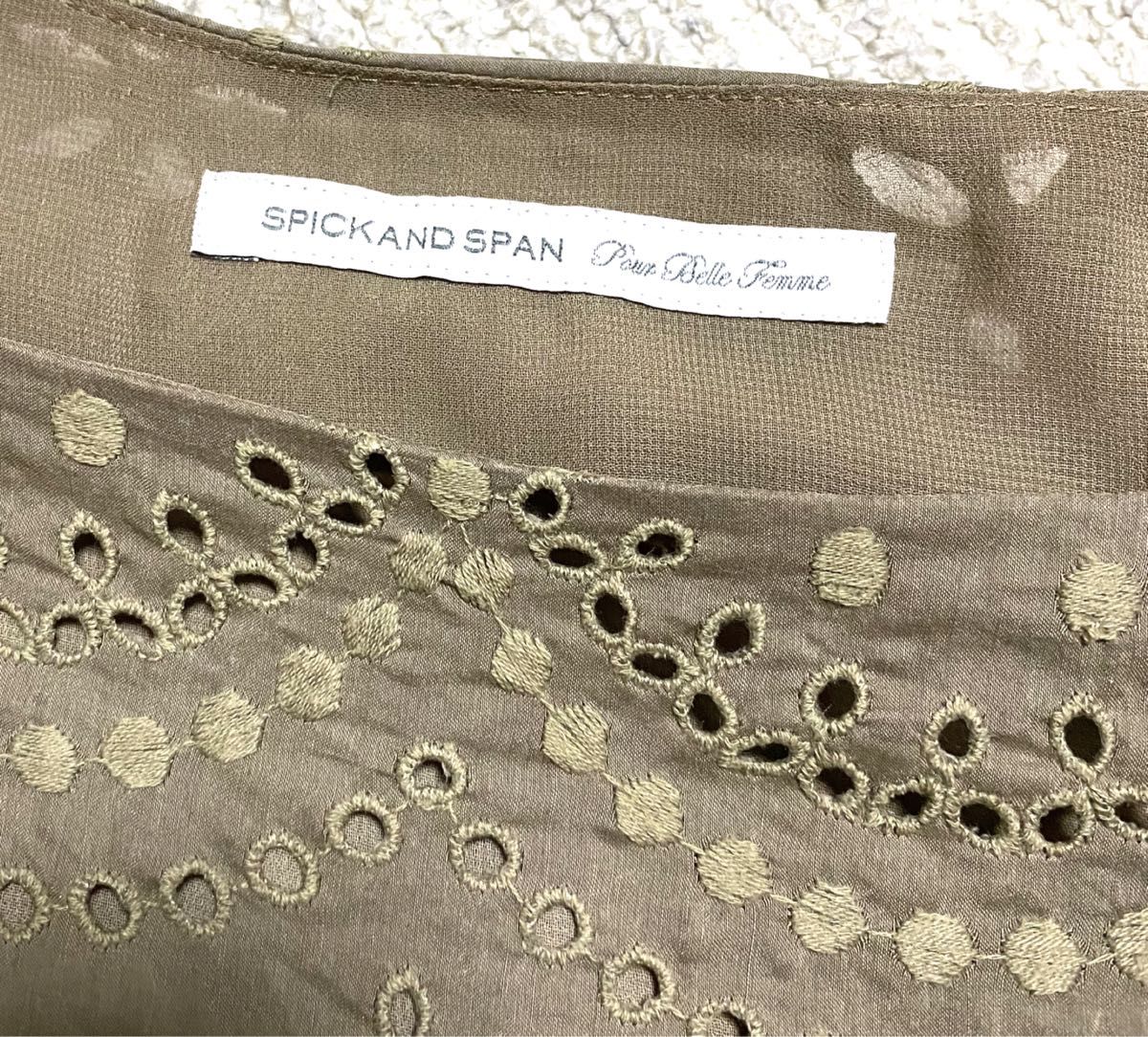 Spick & Span 半袖 透かし模様 ブラウス ブラウン シルク混