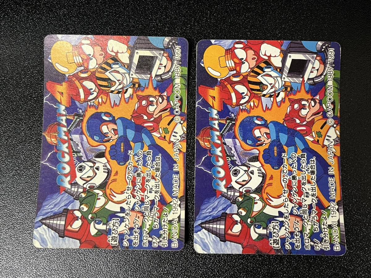 10880円 1992年初版 ロックマン 1弾 カードダス プリズム 6枚 10880円 1992年初版 ロックマン 1弾 カードダス プリズム 6枚