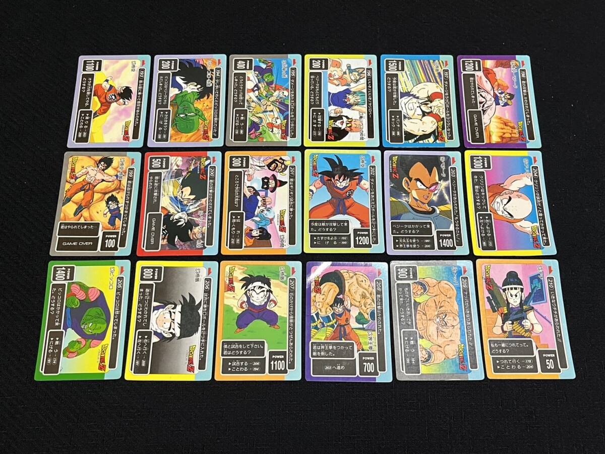 ■アマダ5弾 42枚フルコンプ ドラゴンボール カードダス PPカード_画像7