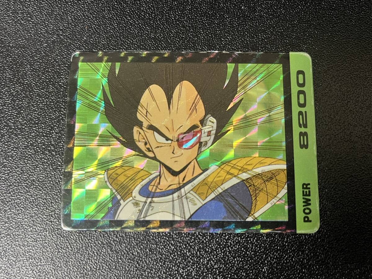 DRAGONBALL ドラゴンボール アマダ ミニカード プリズム 8 DRAGONBALL ドラゴンボール アマダ ミニカード プリズム 8