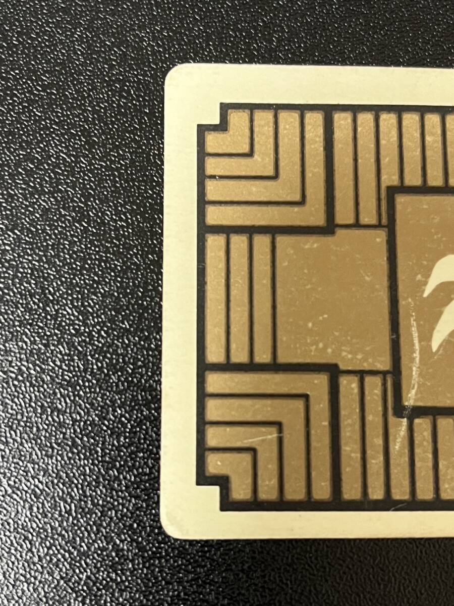 ドラゴンボール カードダス 本弾 No.2 孫悟空 1988年製 当時品 ドラゴンボール カードダス 本弾 No.2 孫悟空 1988年製 当時品