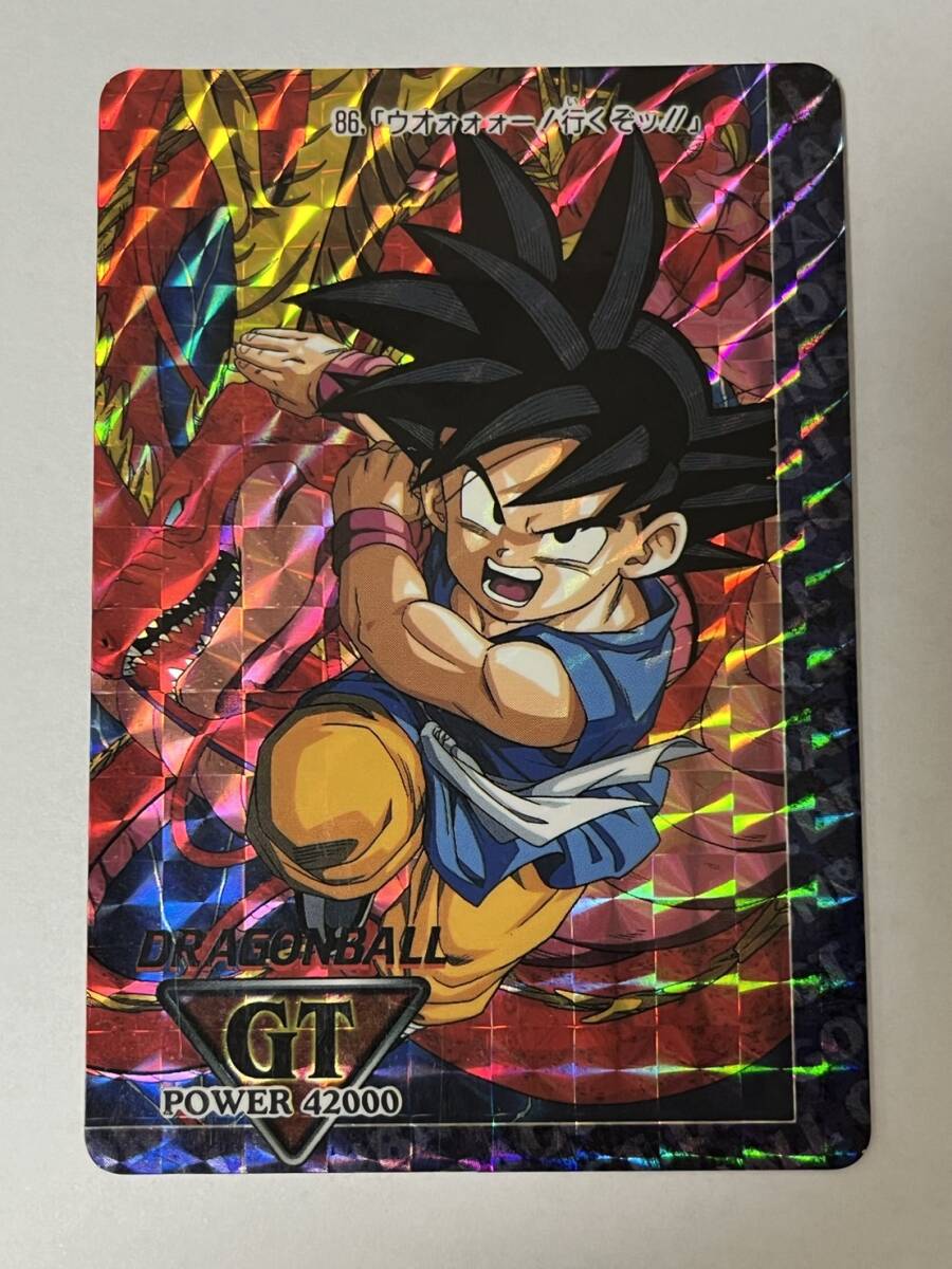 ドラゴンボールスーパーバトル No.227 孫悟飯 ドラゴンボールZ ドラゴンボールスーパーバトル No.227 孫悟飯 ドラゴンボールZ