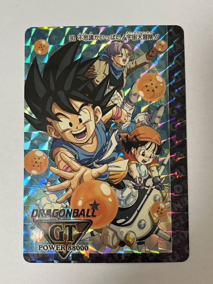 超希少!当時物エラーカード ドラゴンボール カードダス アマダ 超希少!当時物エラーカード ドラゴンボール カードダス アマダ