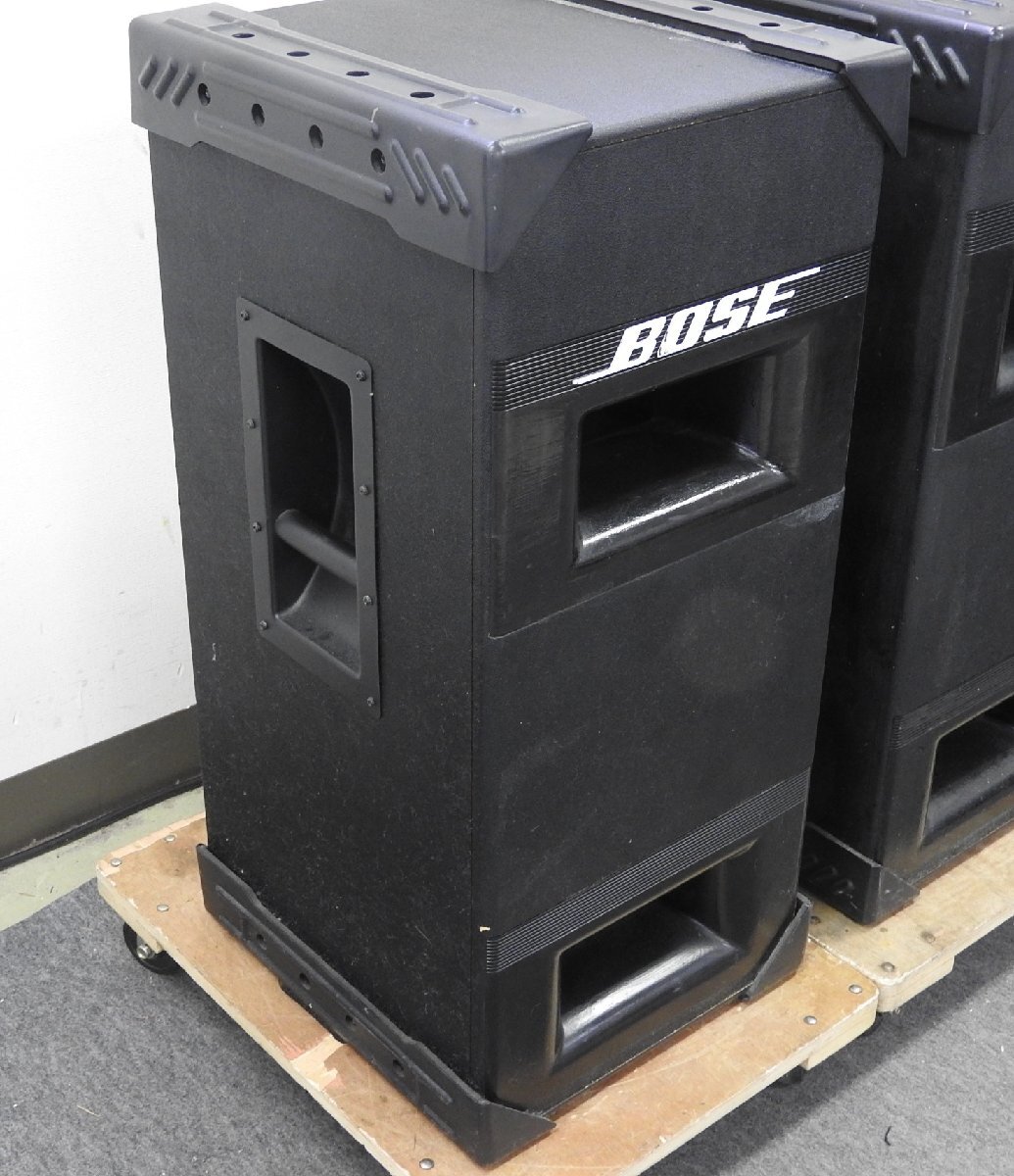 * BOSE Bose 502 BP Portable speaker subwoofer pair * used *