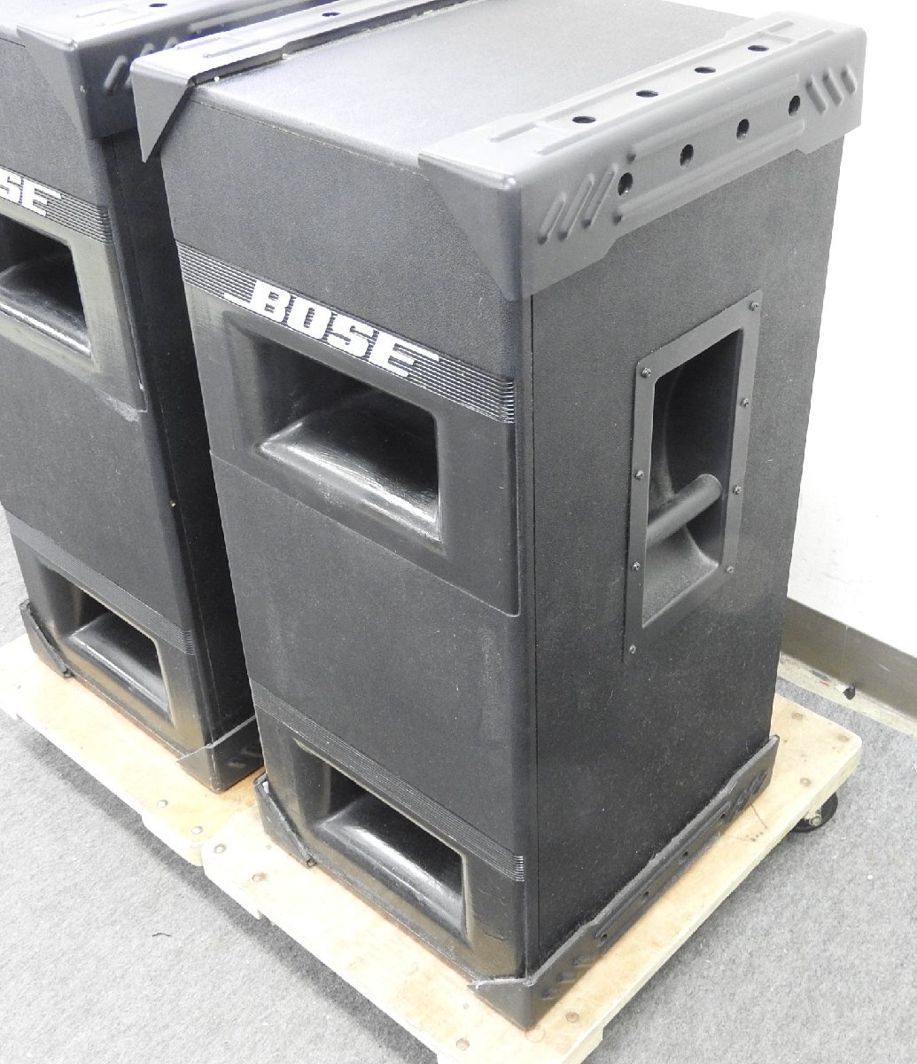 * BOSE Bose 502 BP Portable speaker subwoofer pair * used *